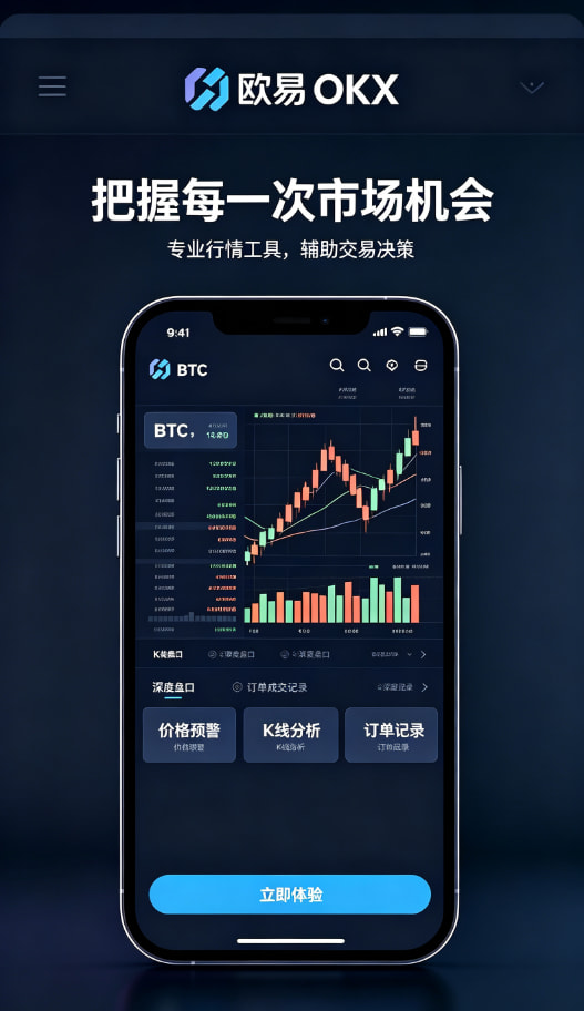 新手入门教程：三步开启你的数字资产之旅配图三